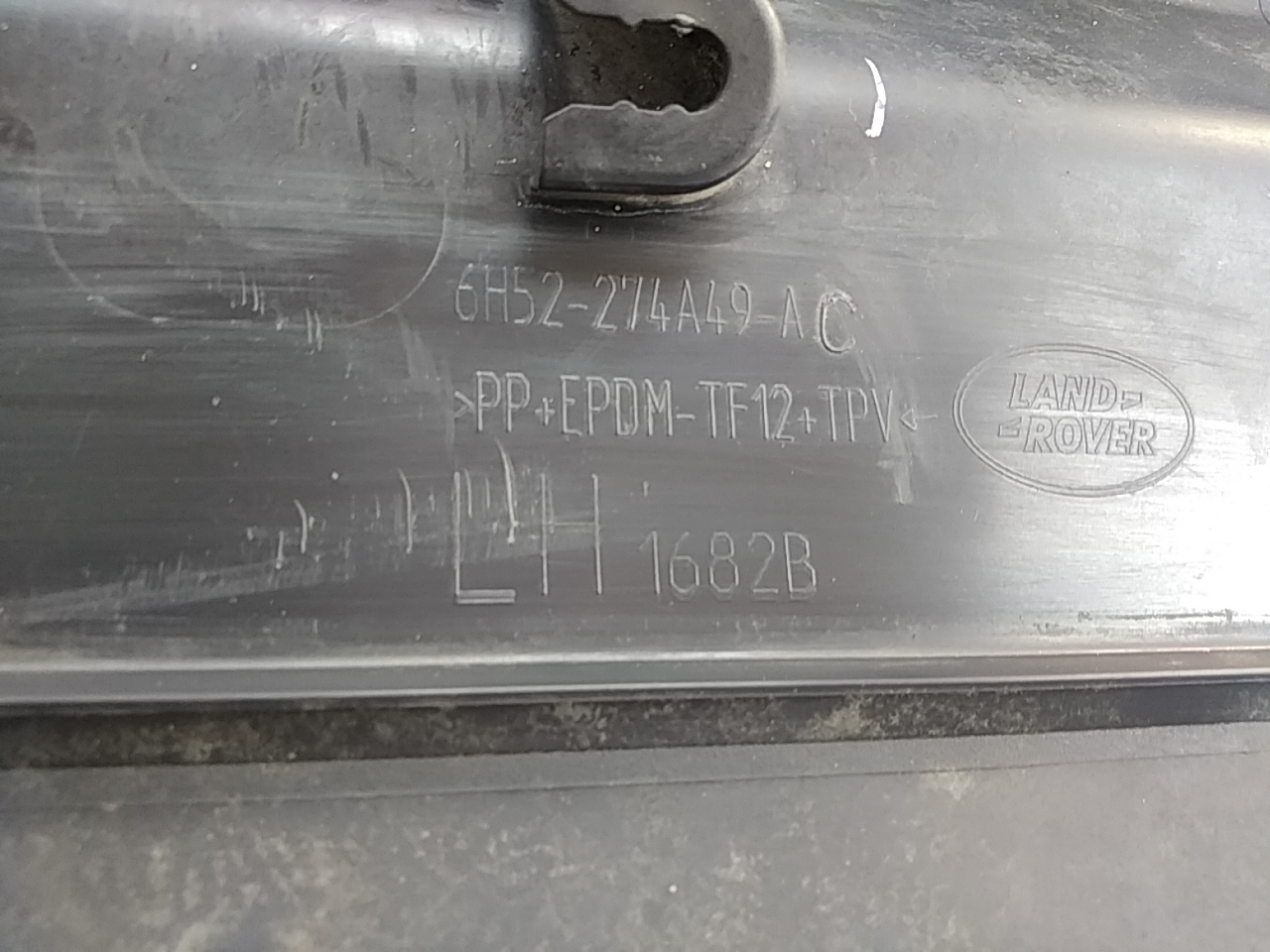 Накладка двери задней левой