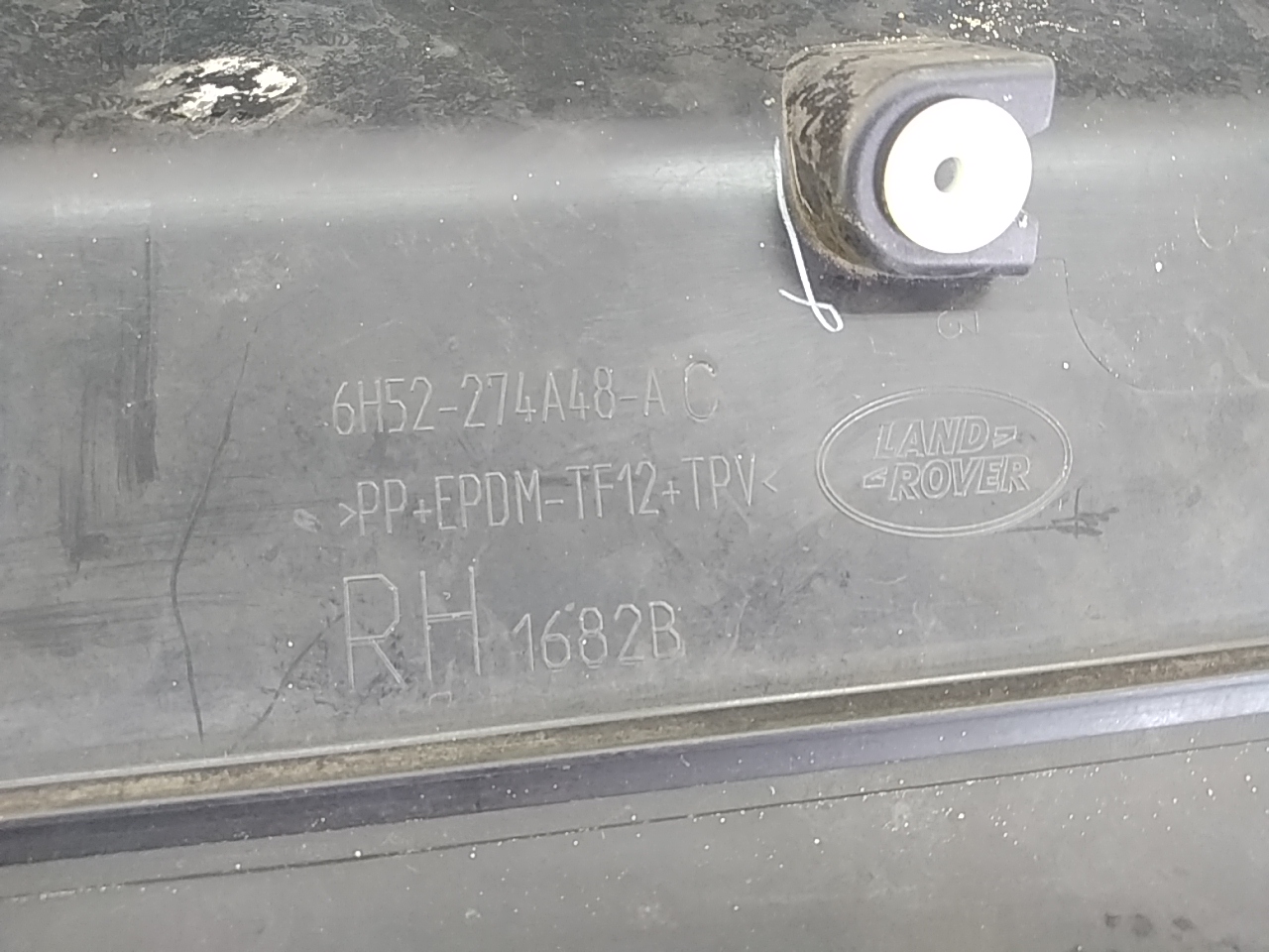 Накладка двери задней правой
