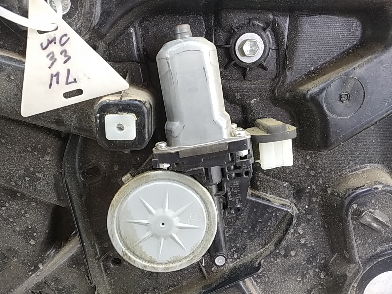 Моторчик стеклоподъемника