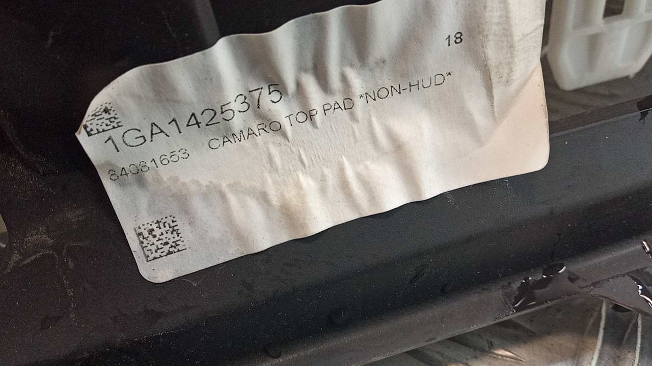 Торпедо