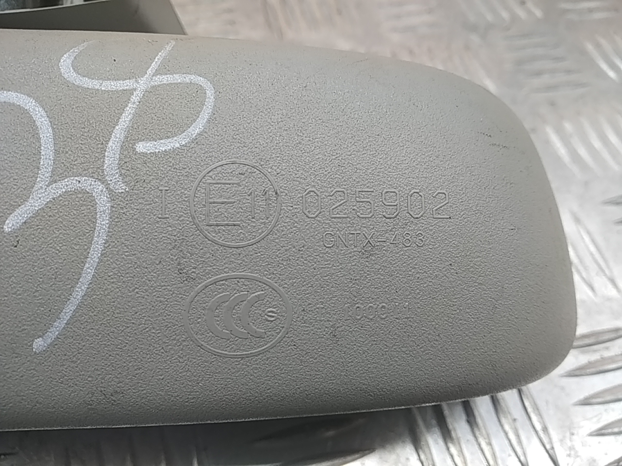 Зеркало заднего вида