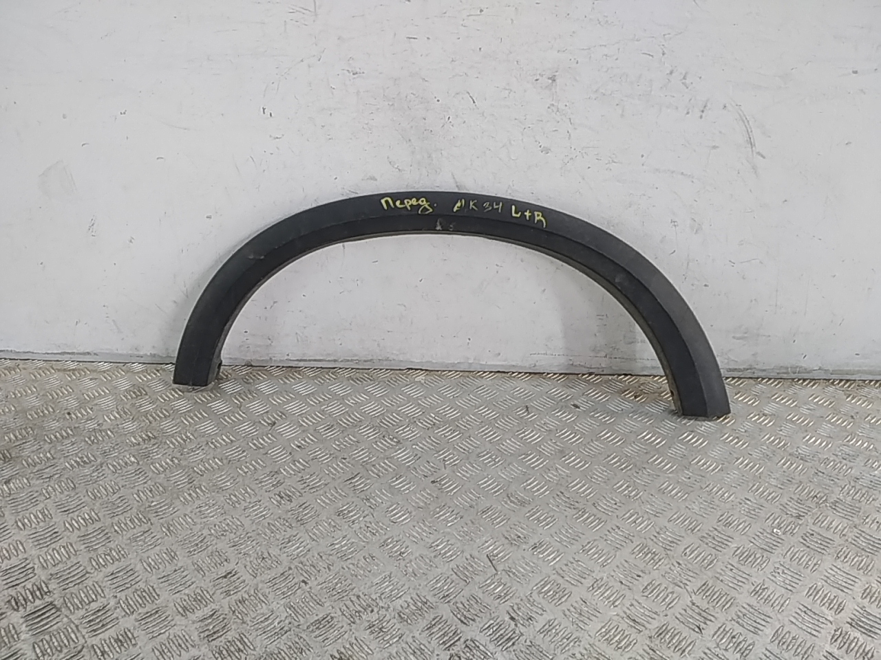 Накладка заднего крыла левого
