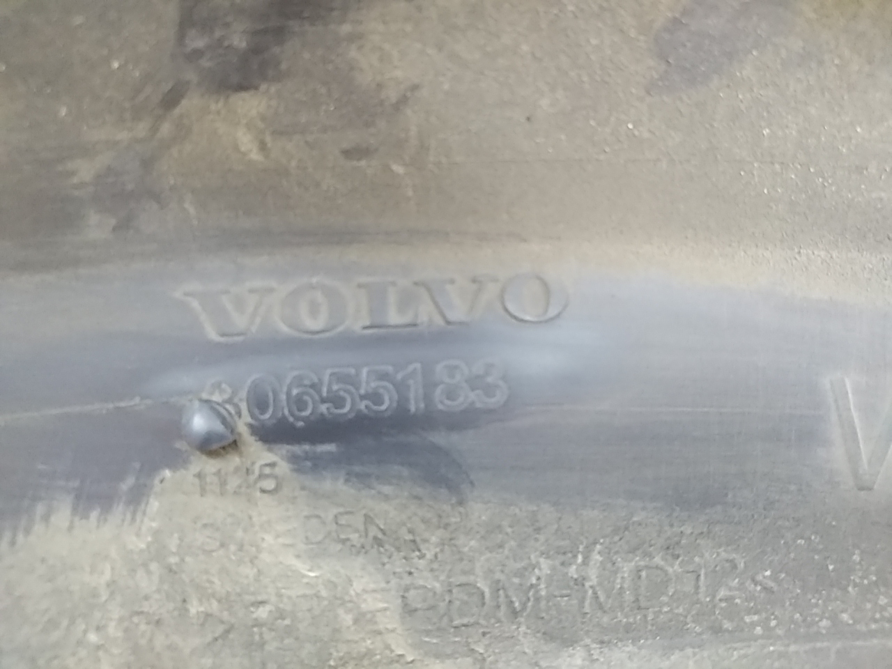 Накладка заднего крыла левого