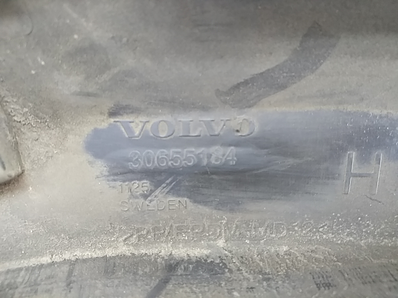 Накладка заднего крыла правого