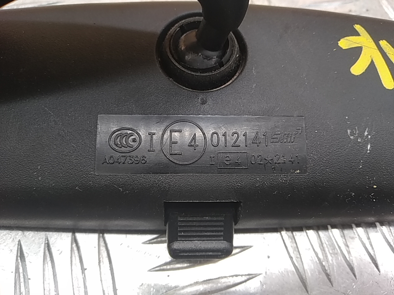 Зеркало заднего вида