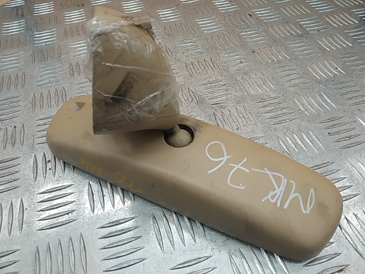 Зеркало заднего вида