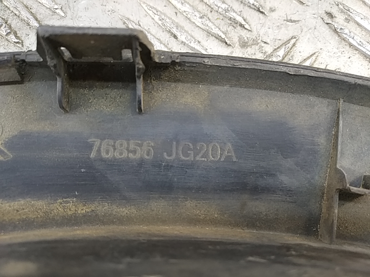 Накладка заднего крыла правого