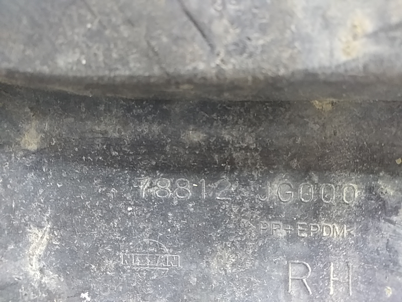 Брызговик задний правый