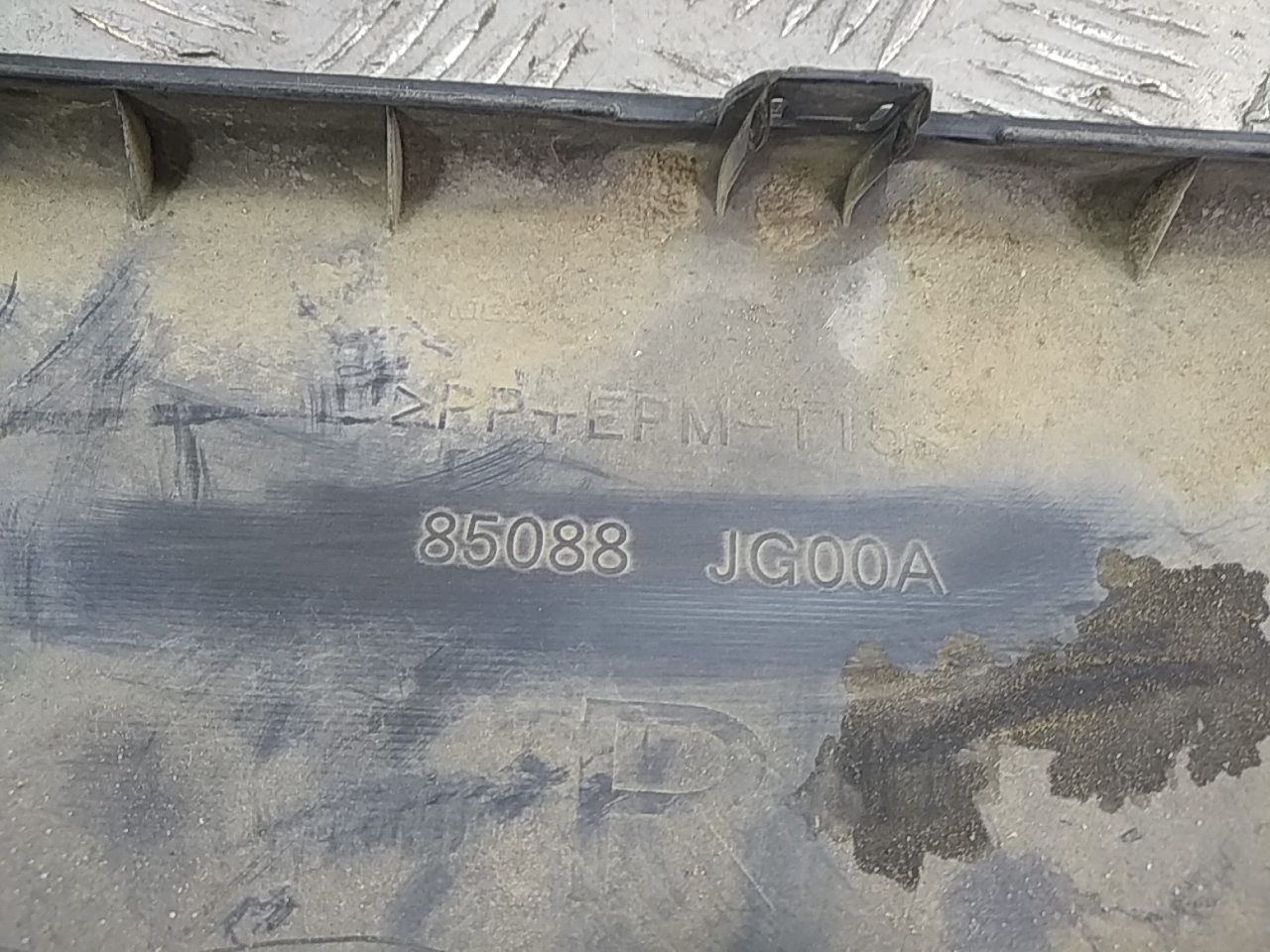 Накладка заднего бампера правая