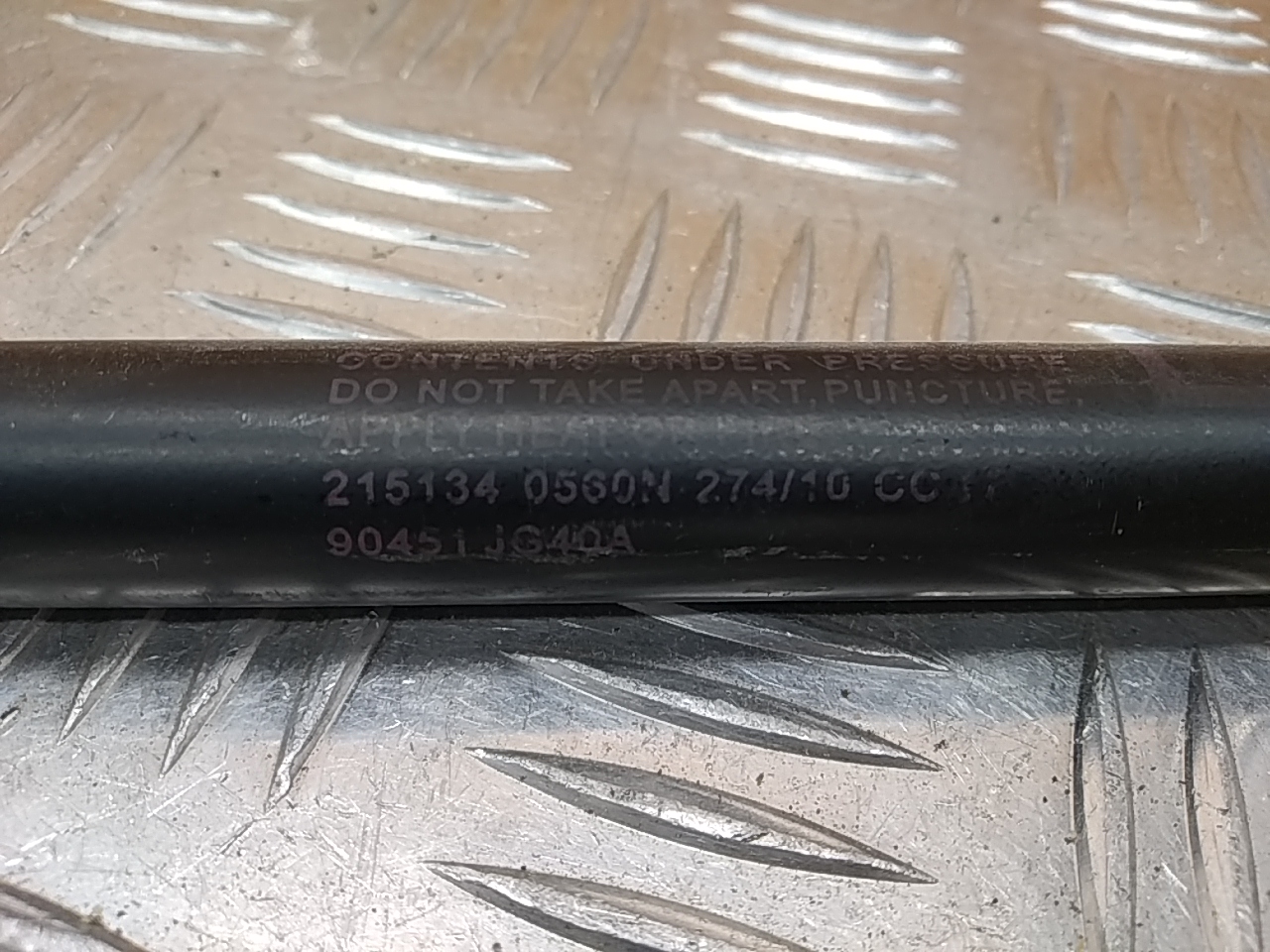 Амортизатор двери багажника