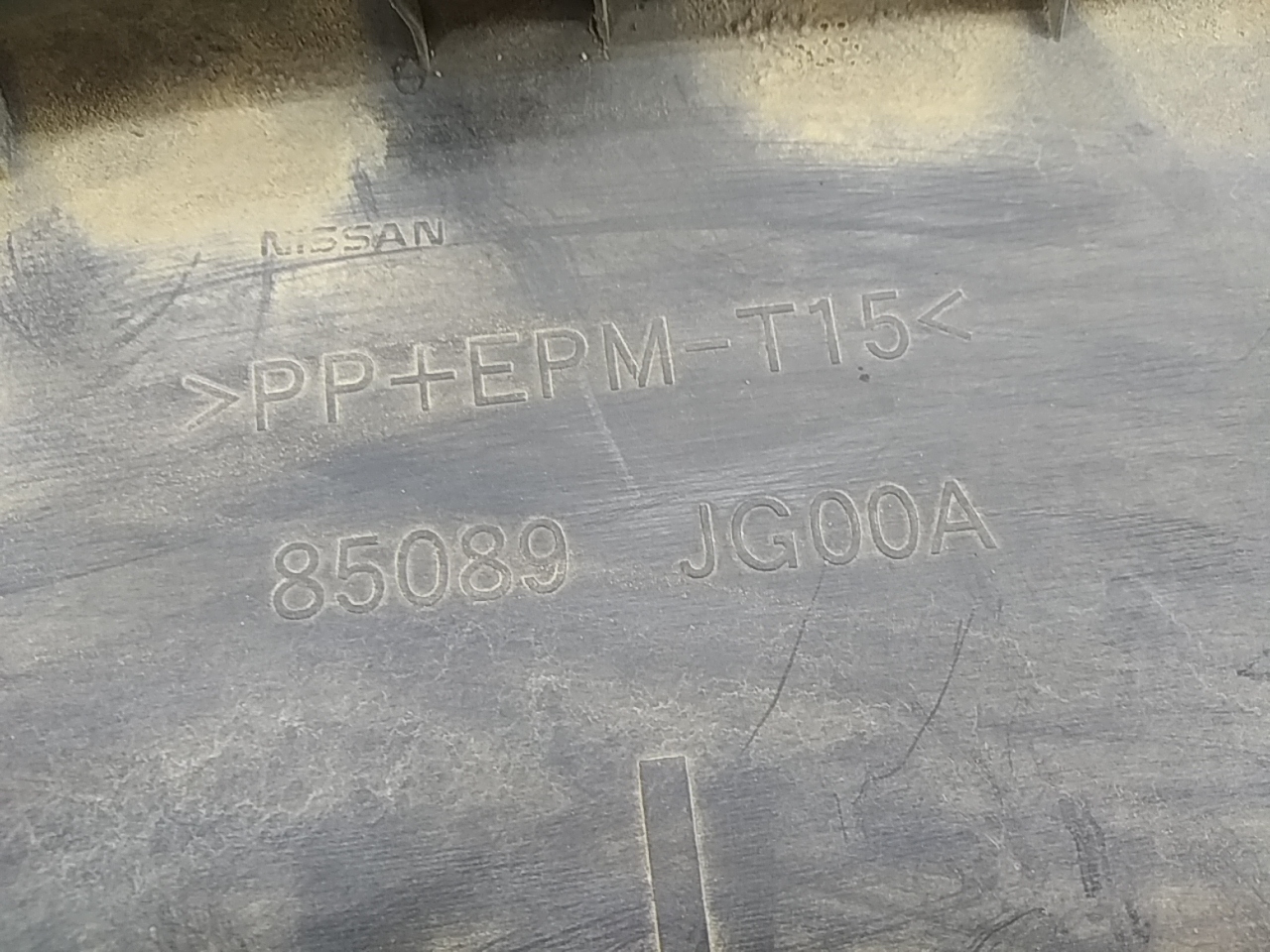 Накладка заднего бампера левая