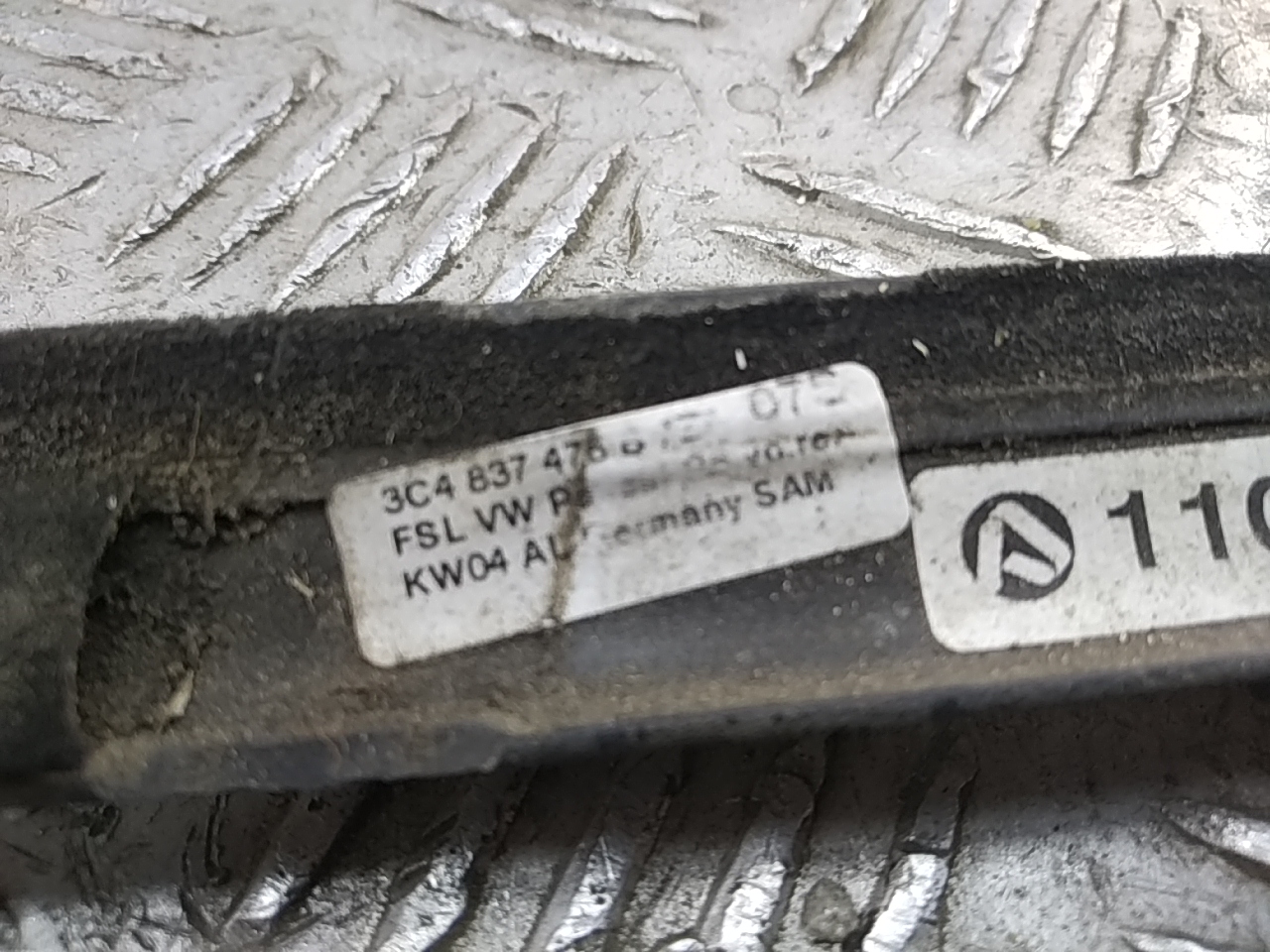 Накладка стекла переднего правого