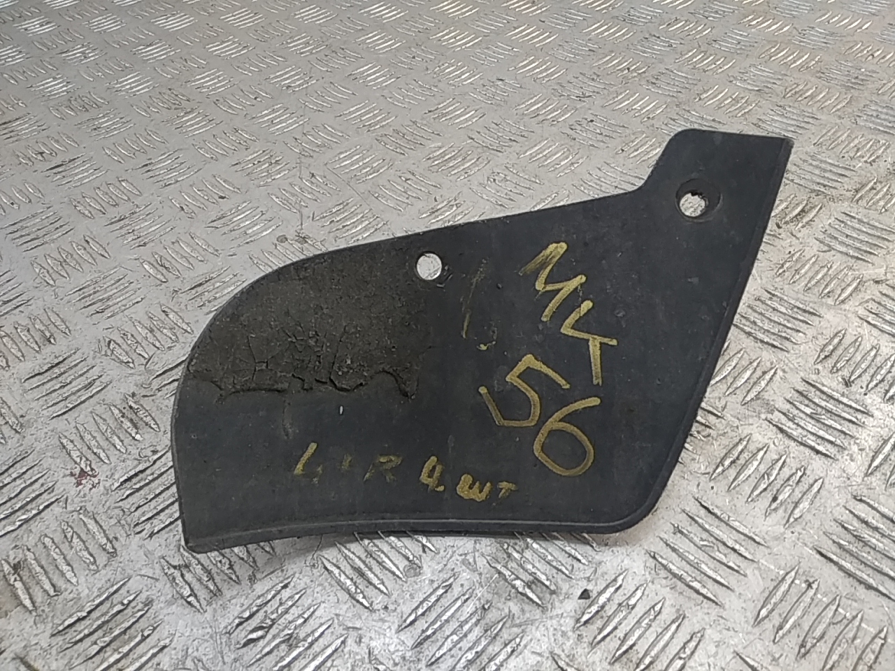 Брызговик задний правый