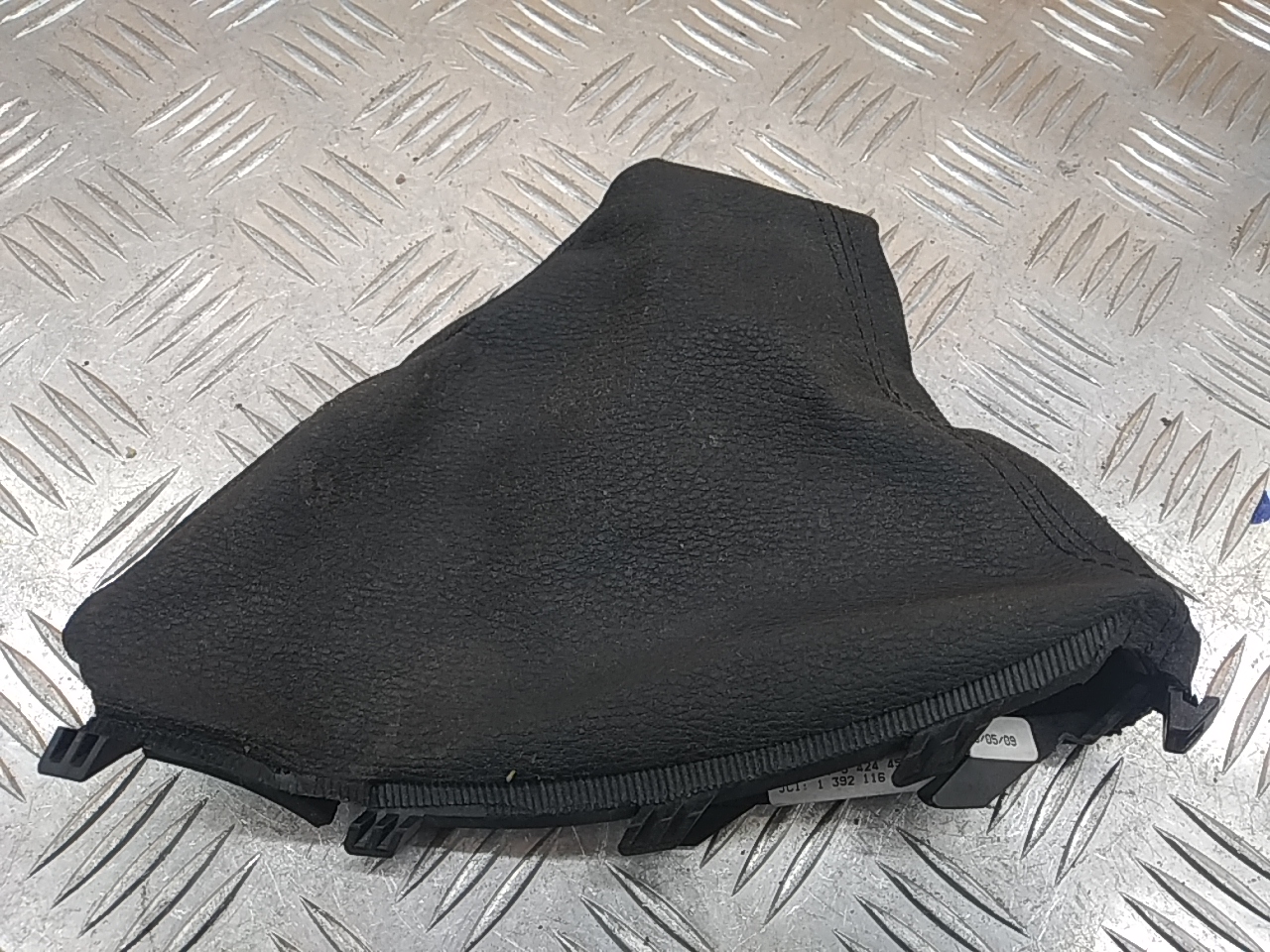 Чехол кулисы