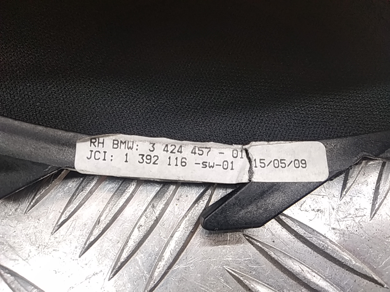 Чехол кулисы