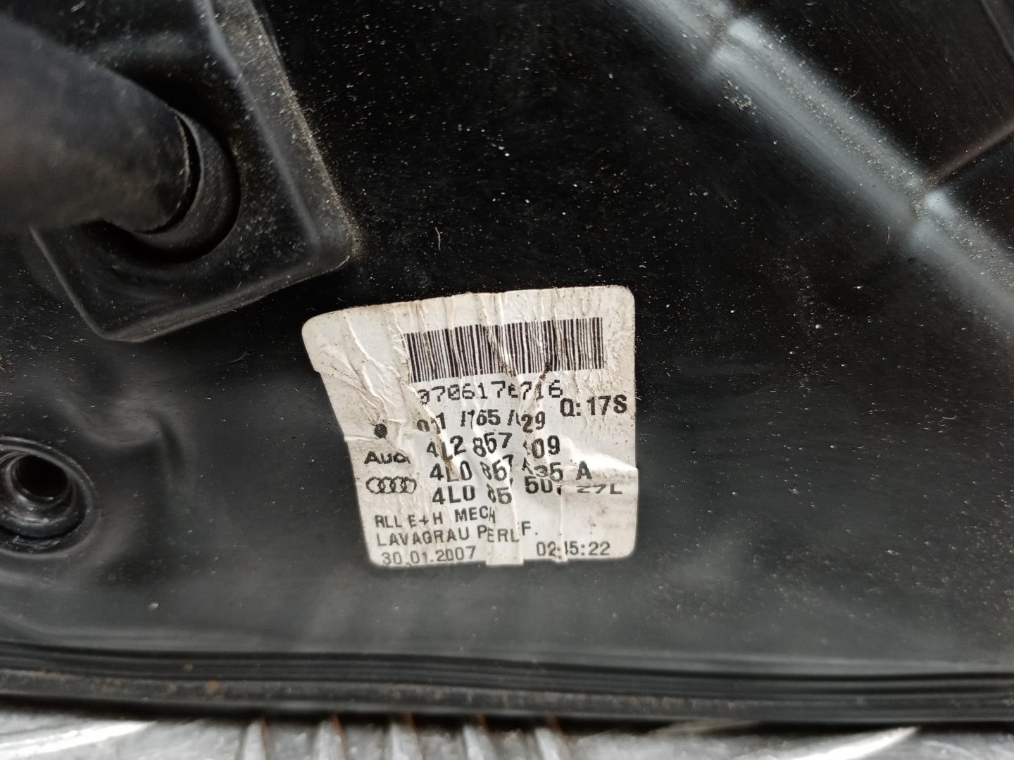 Зеркало левое электрическое