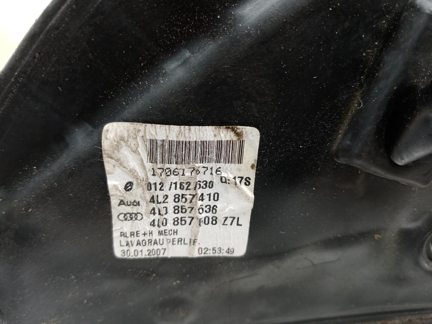 Зеркало правое электрическое