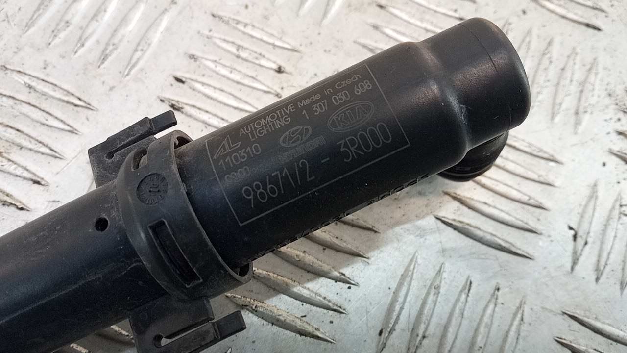 Форсунка омывателя фары