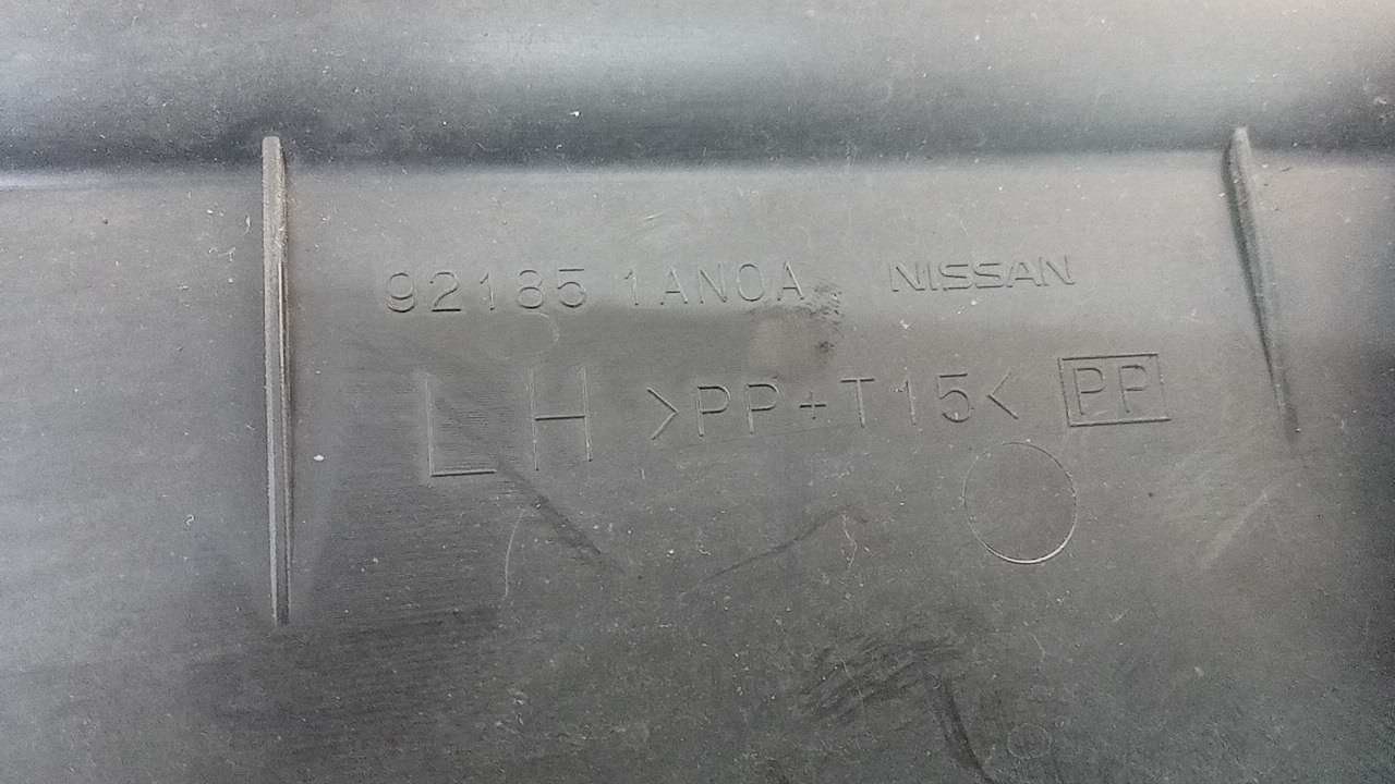 Воздуховод радиатора левый