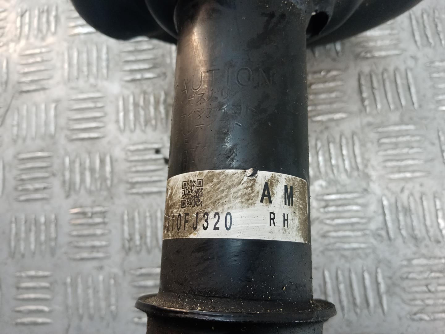 Амортизатор передний правый