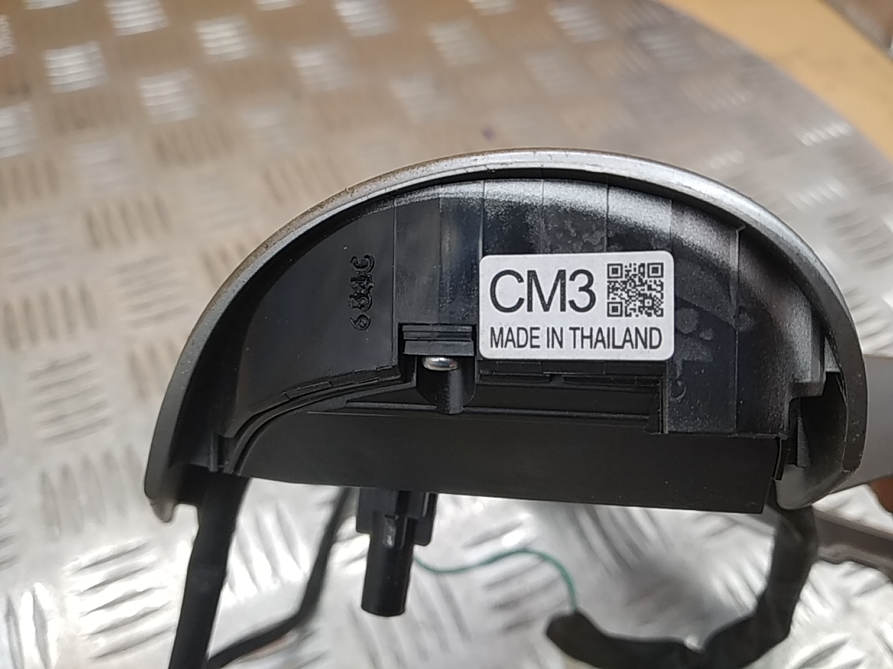 Кнопка многофункциональная