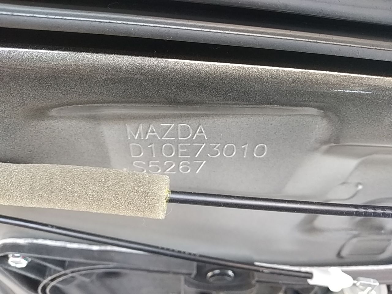 Дверь задняя левая