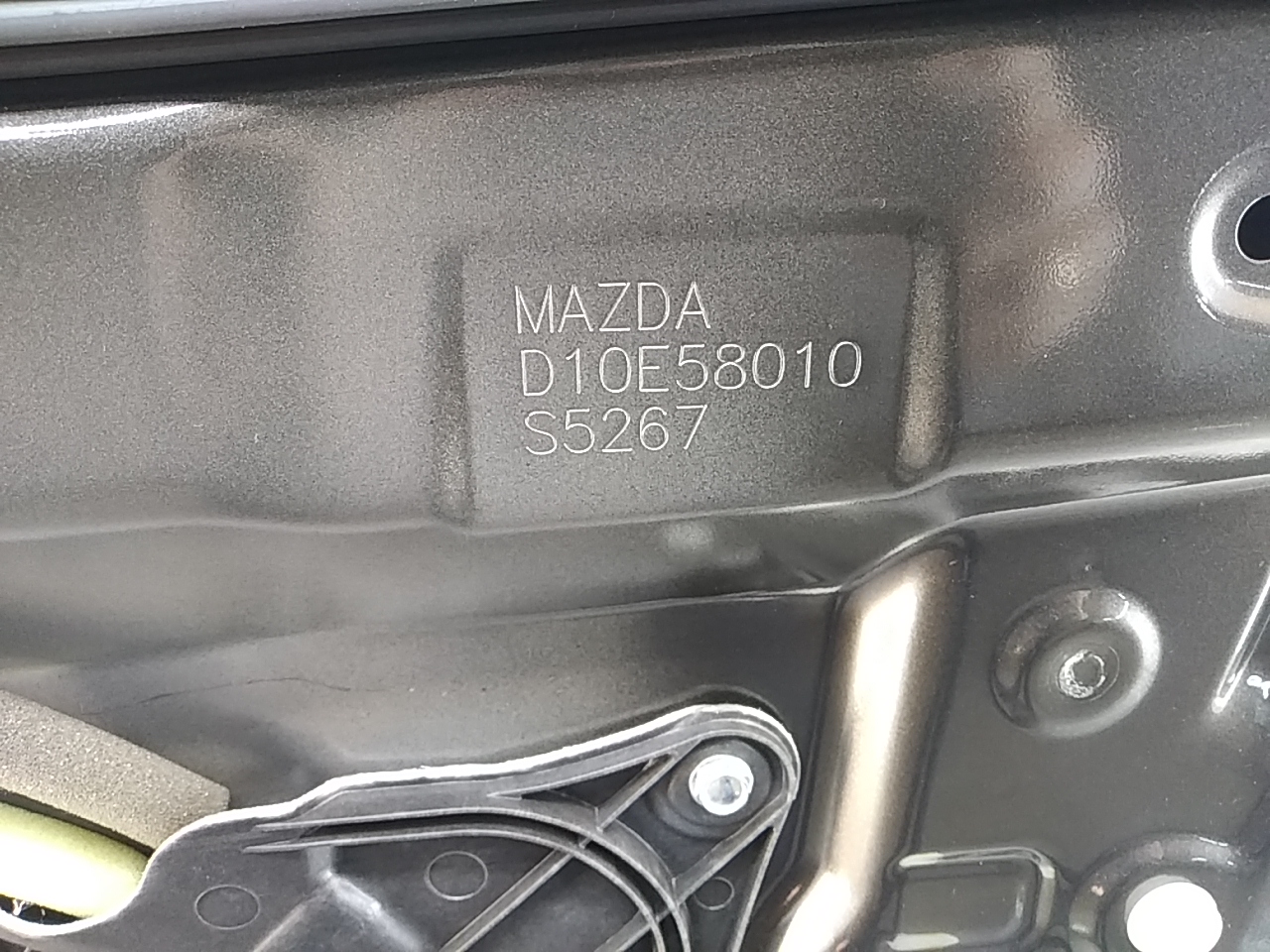 Дверь передняя правая