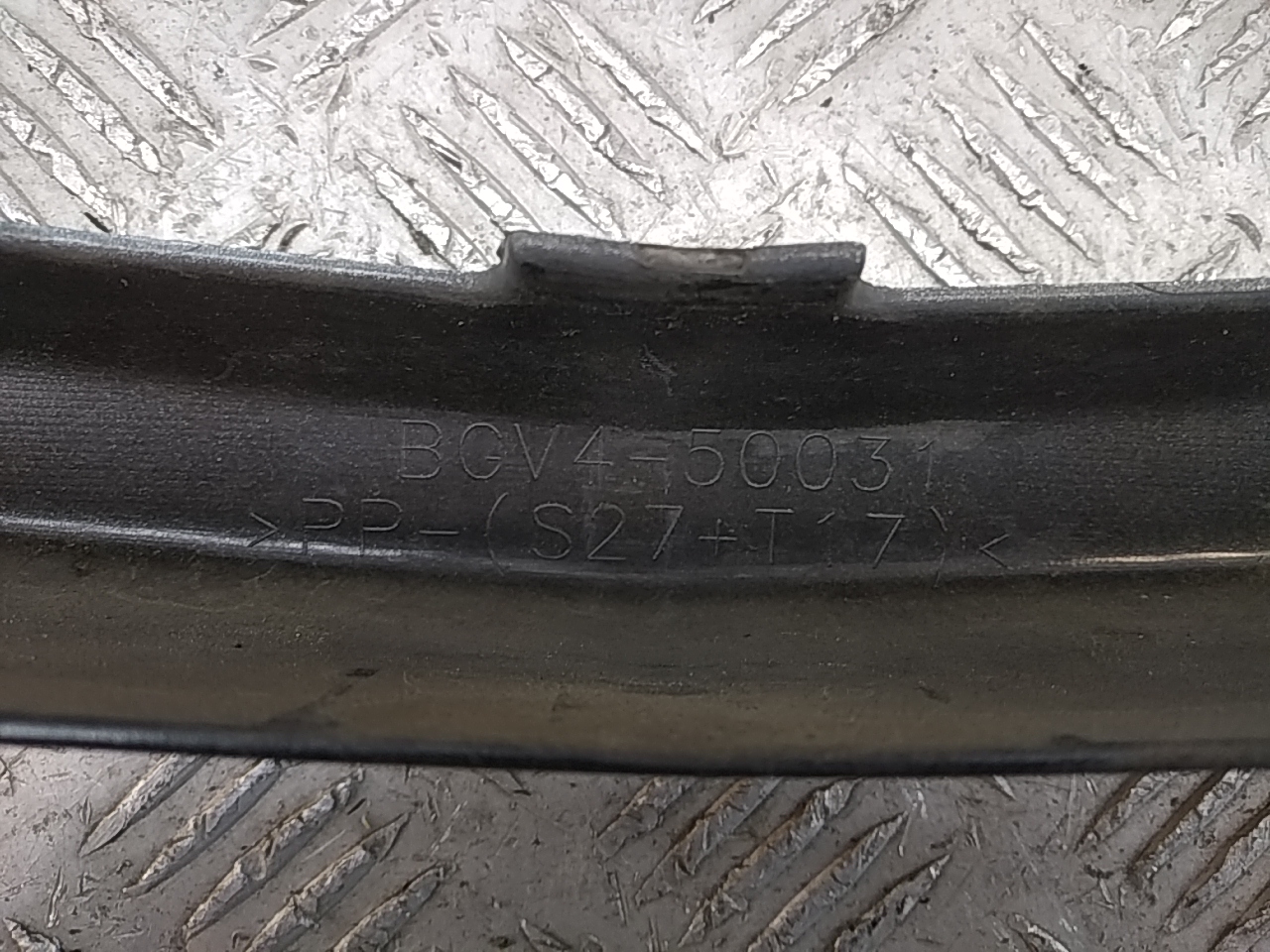 Бампер передний