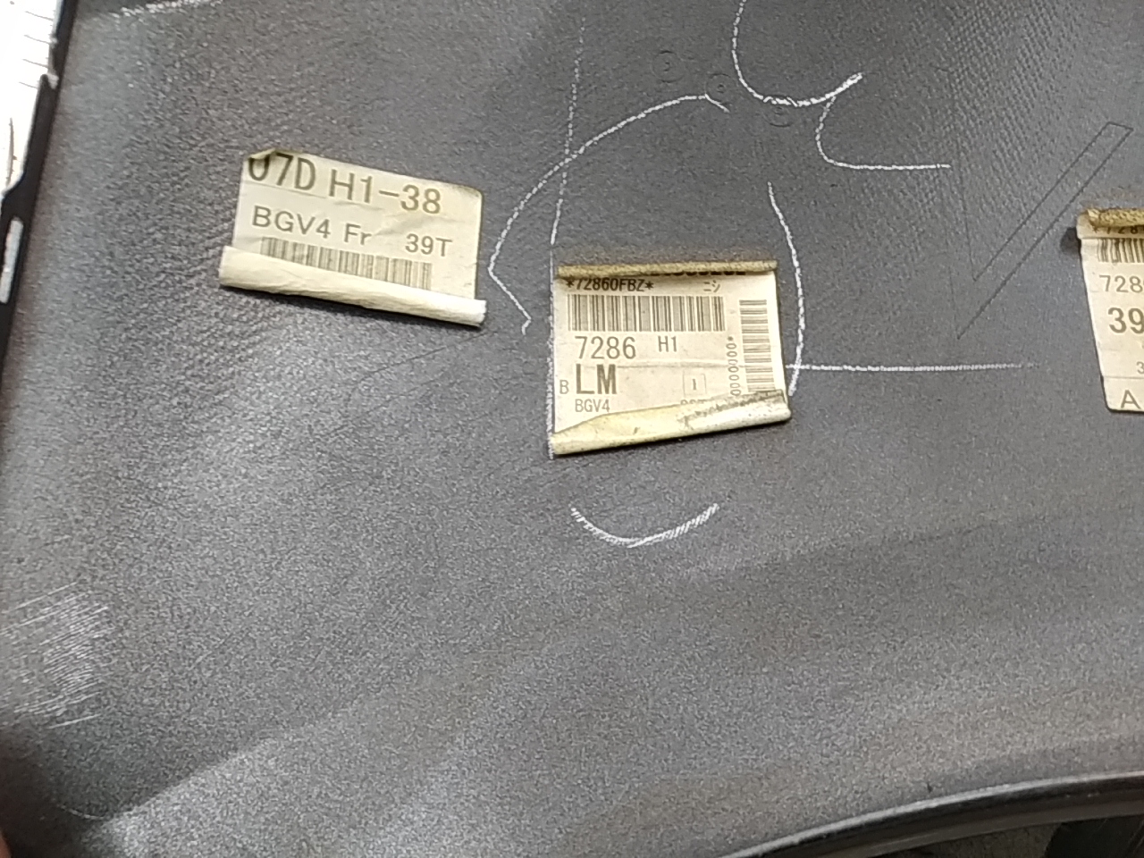 Бампер передний