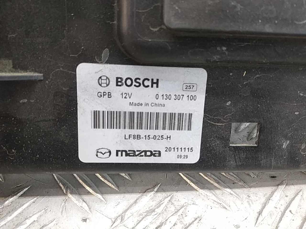 Вентилятор радиатора