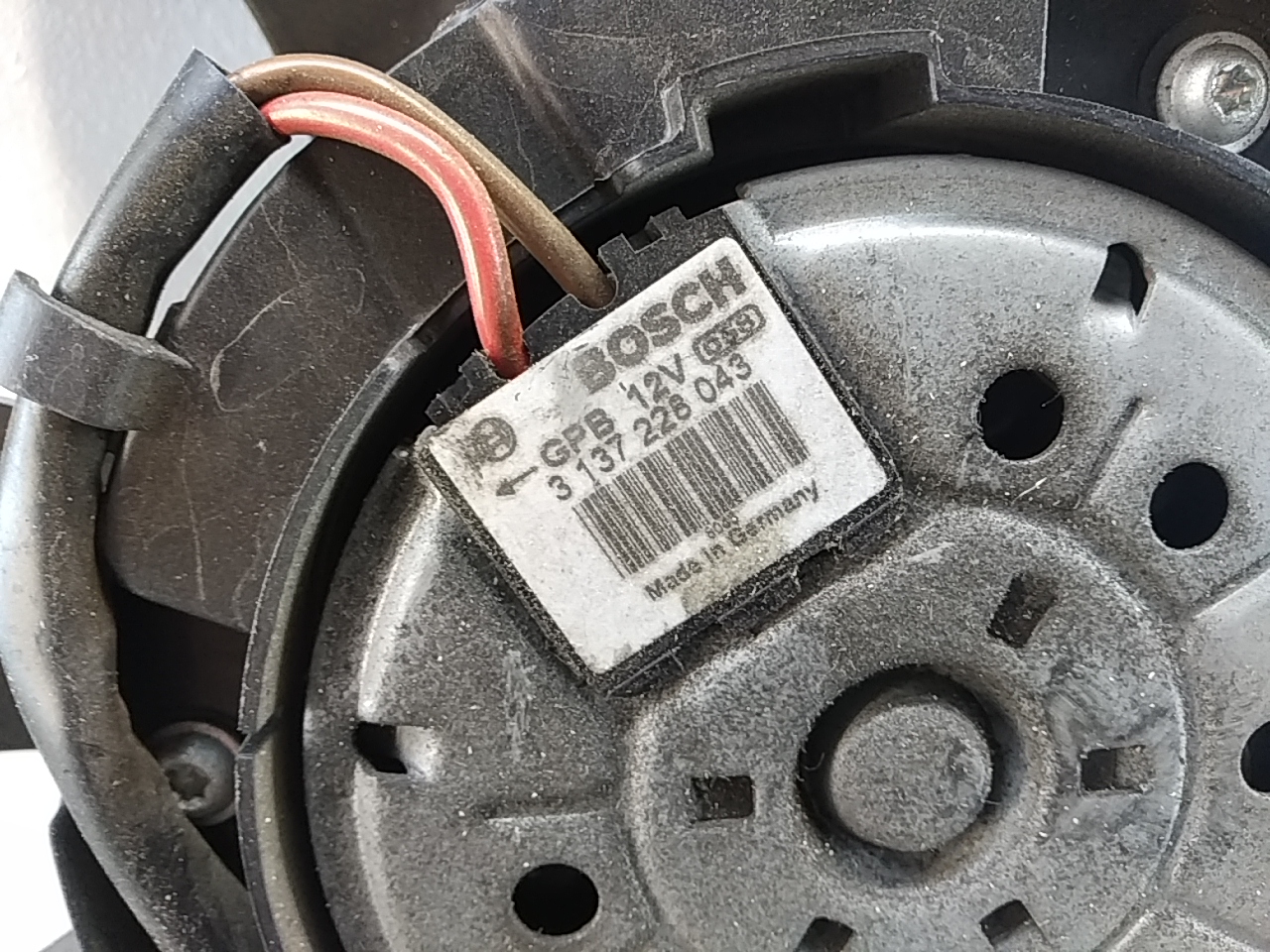 Вентилятор радиатора