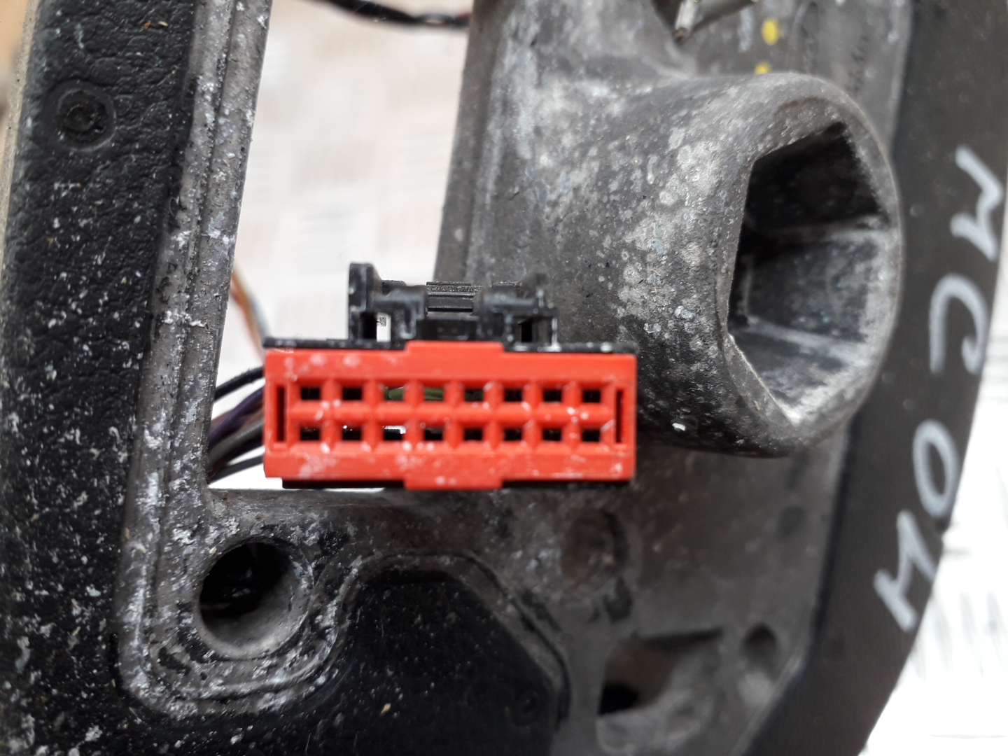 Кнопка многофункциональная