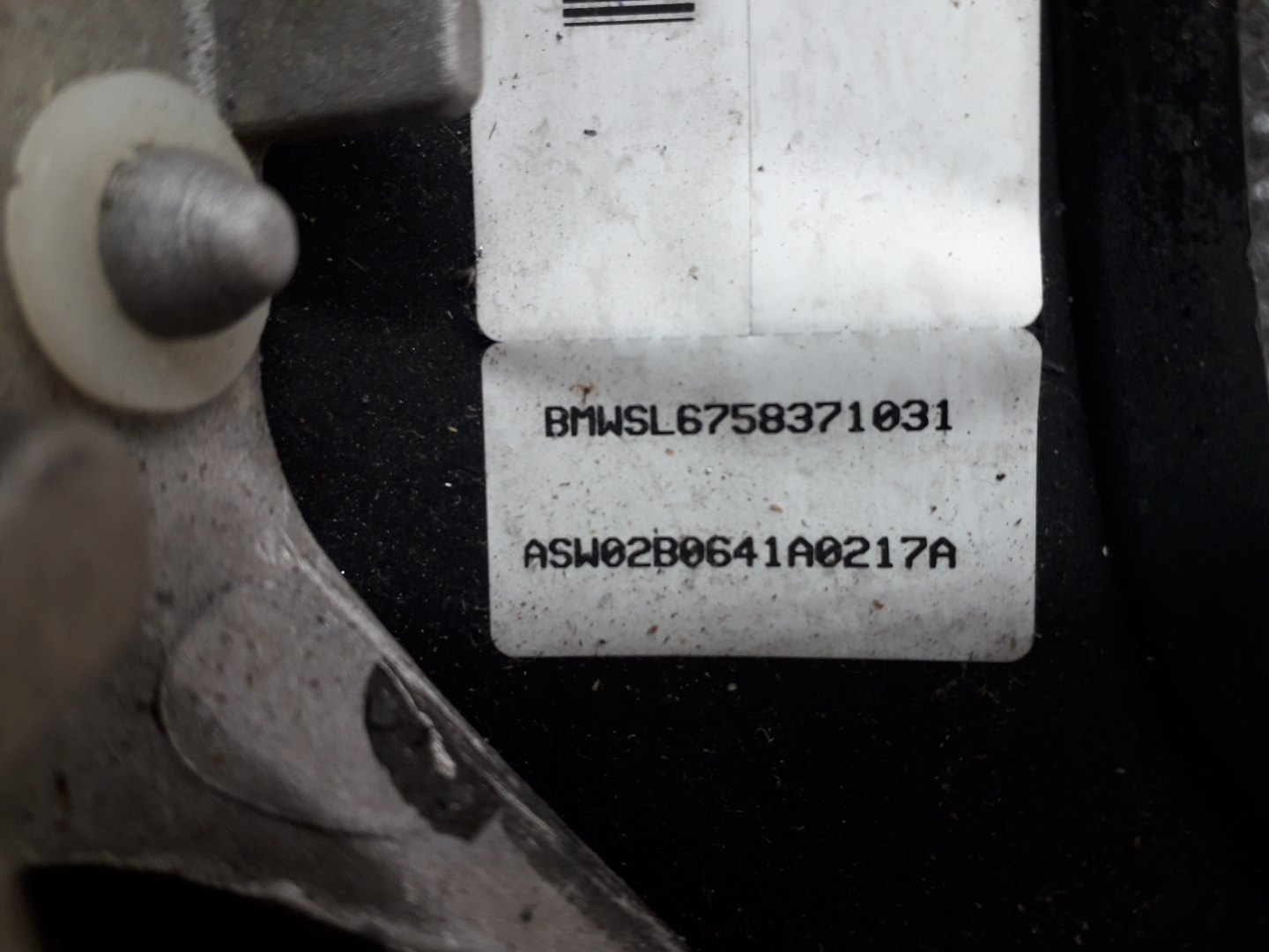 Рулевое колесо (руль)