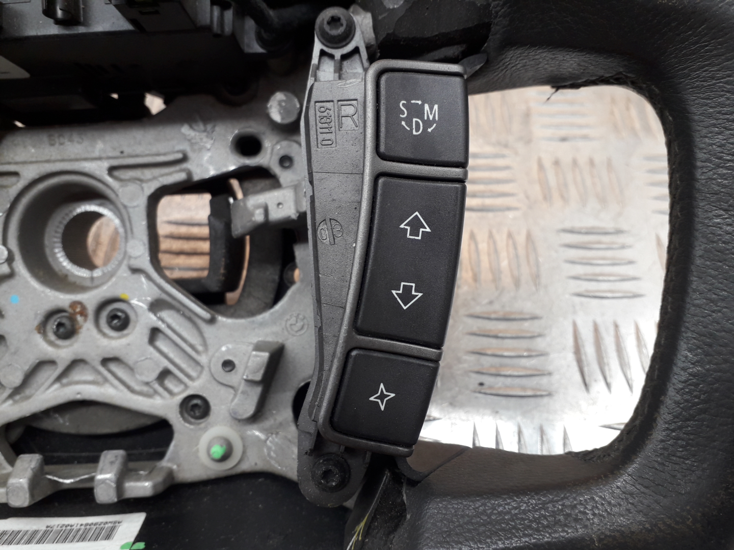 Кнопка многофункциональная