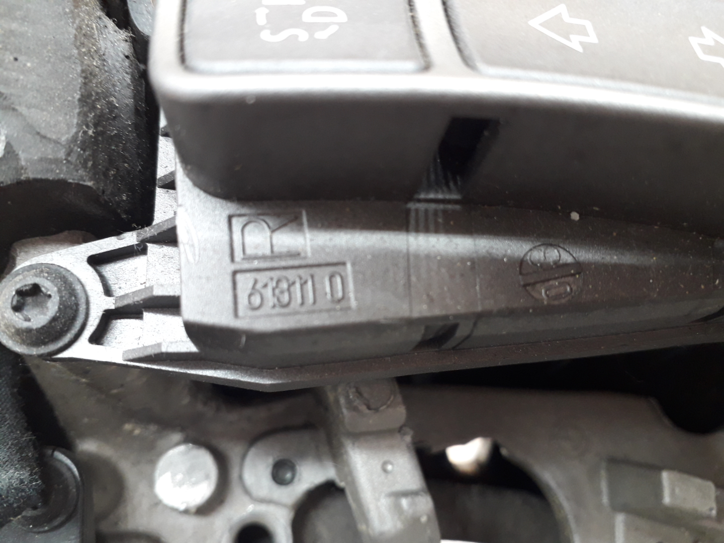 Кнопка многофункциональная