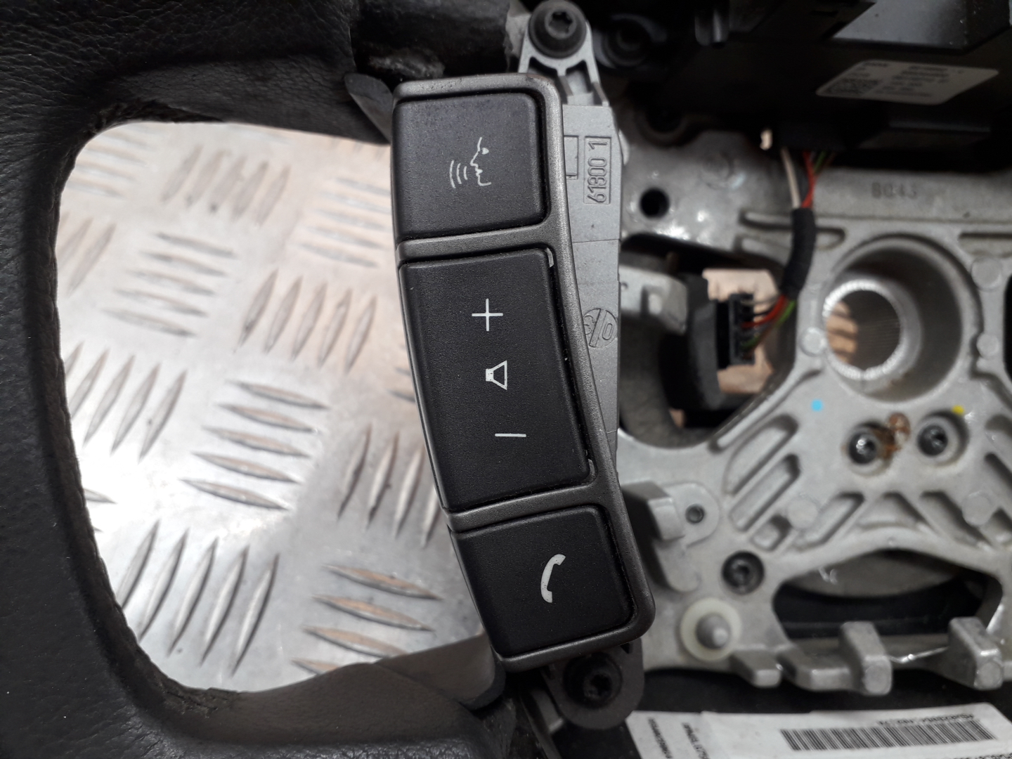 Кнопка многофункциональная