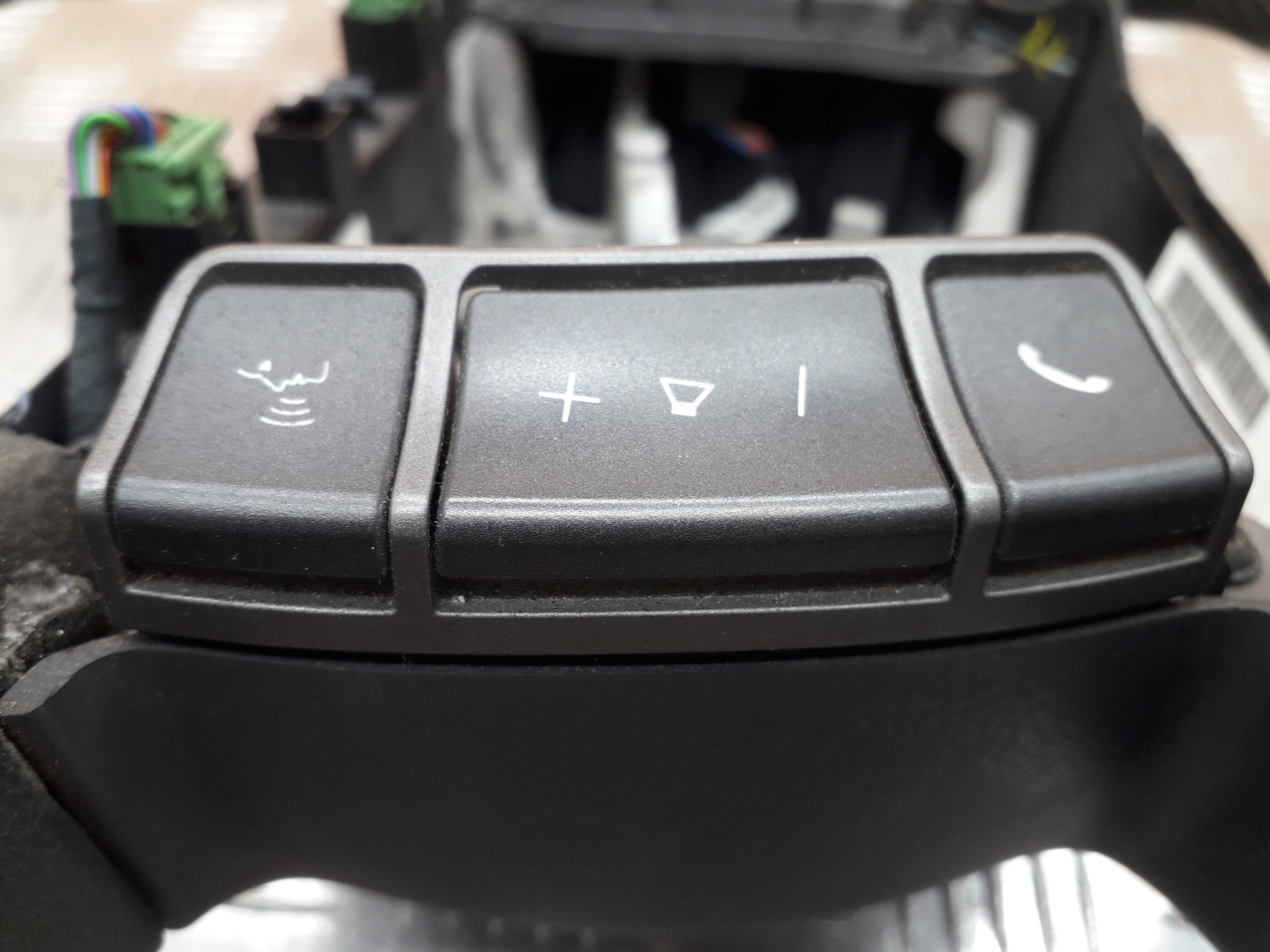 Кнопка многофункциональная