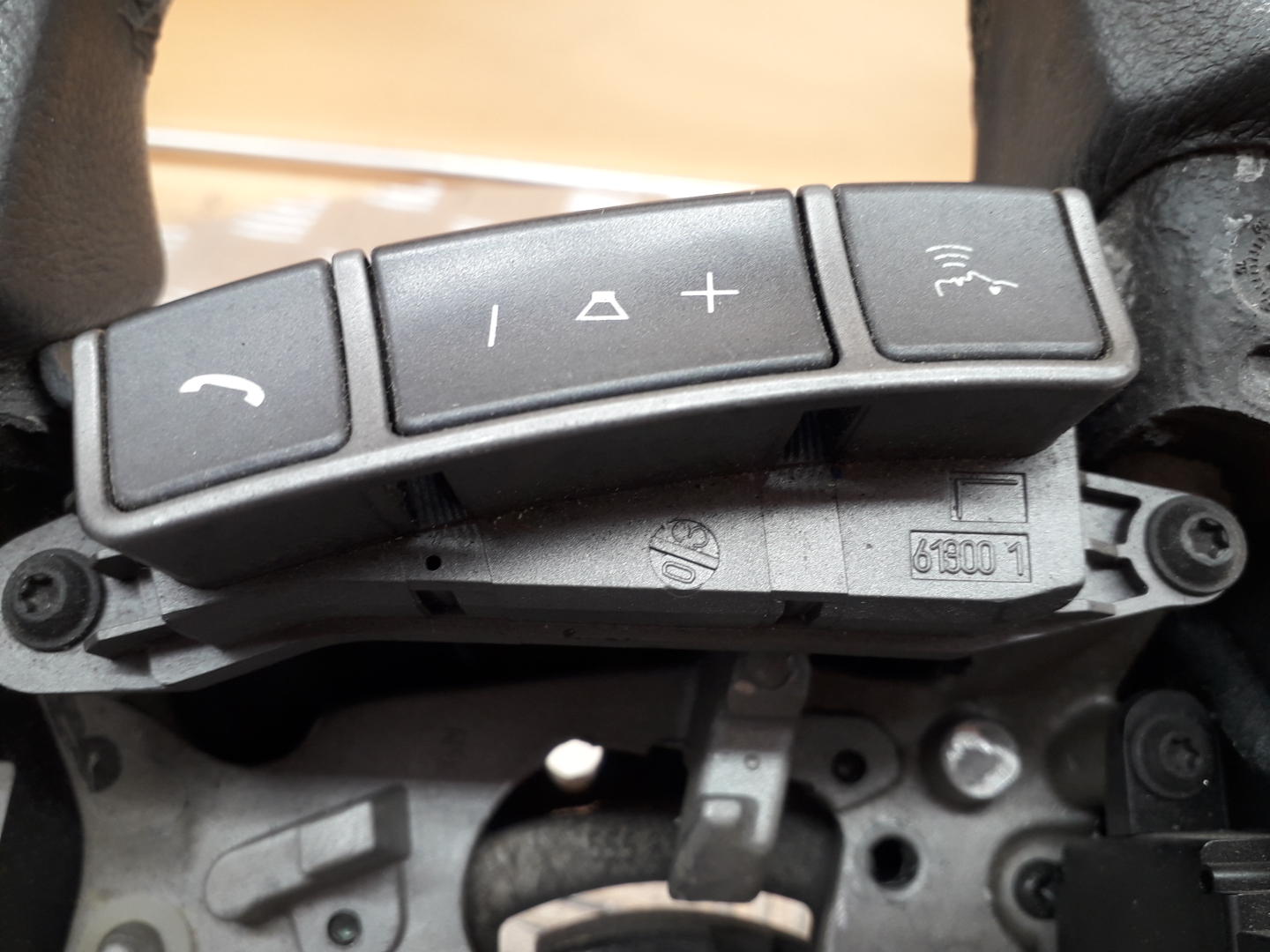 Кнопка многофункциональная