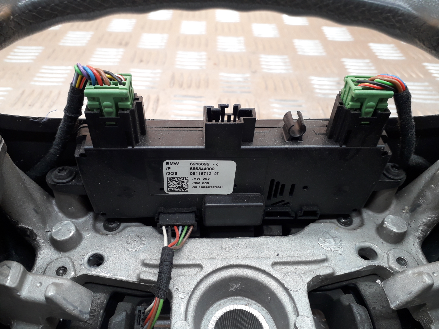 Блок электронный