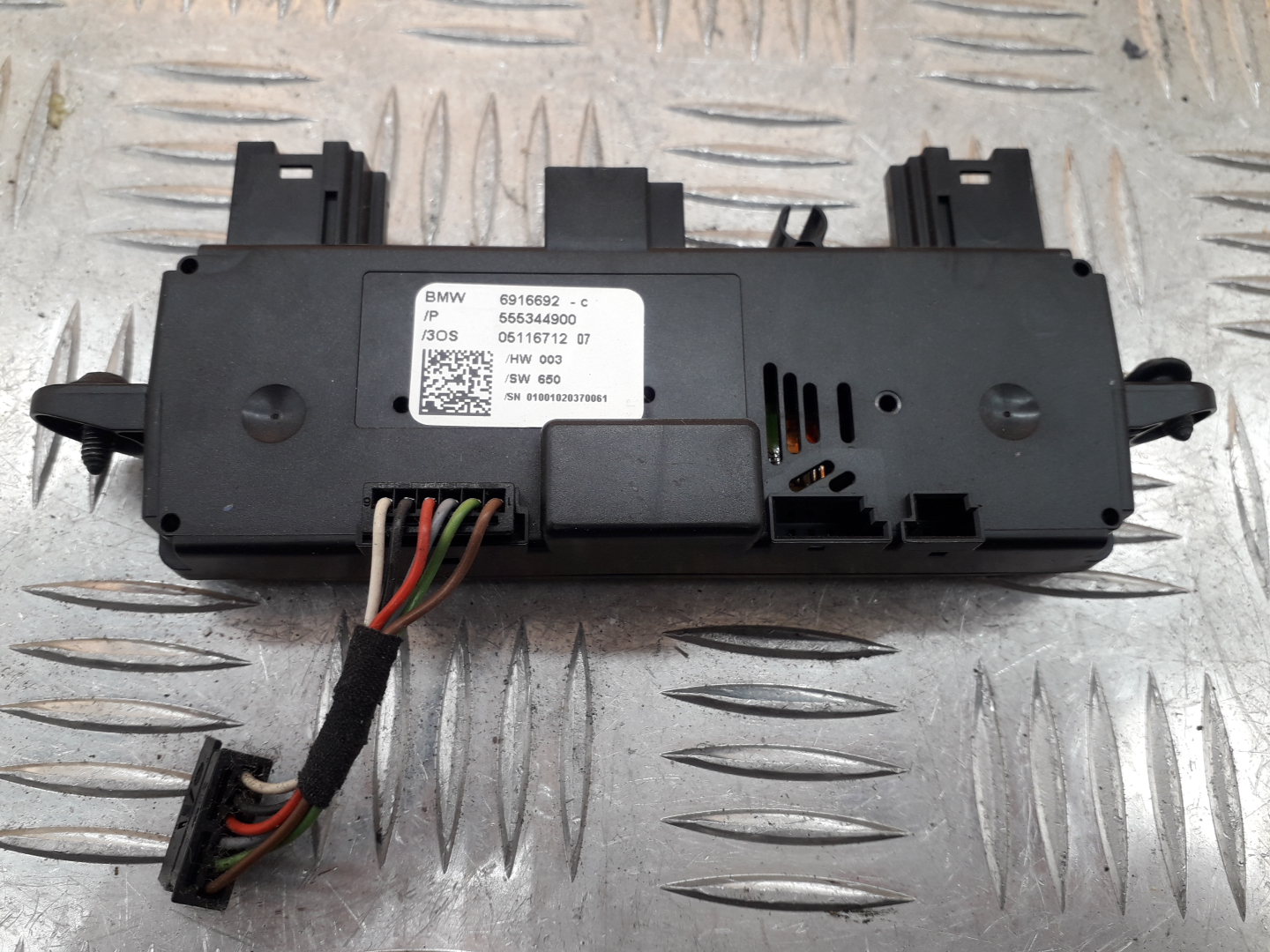 Блок электронный