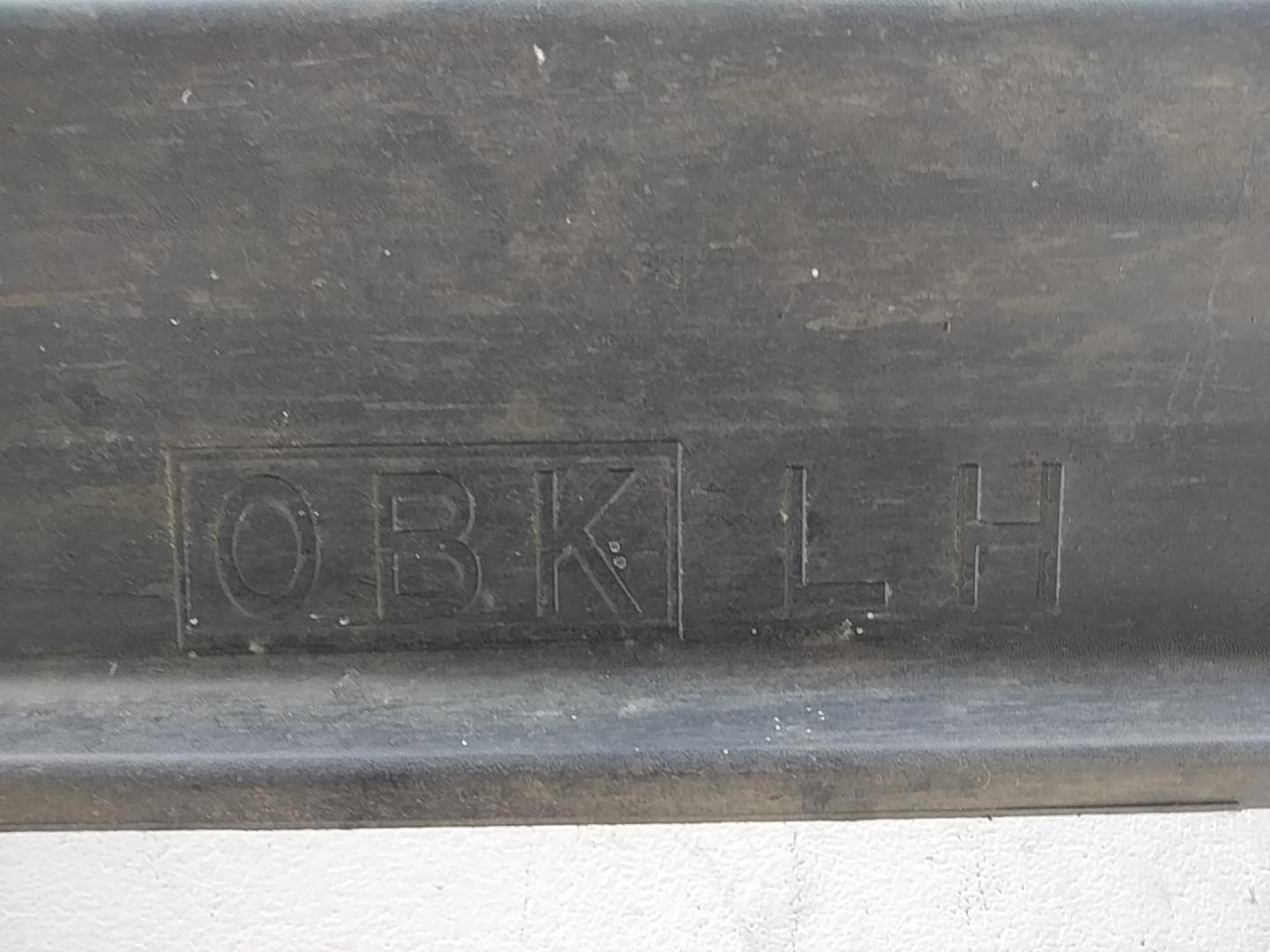 Накладка на порог (наружная)