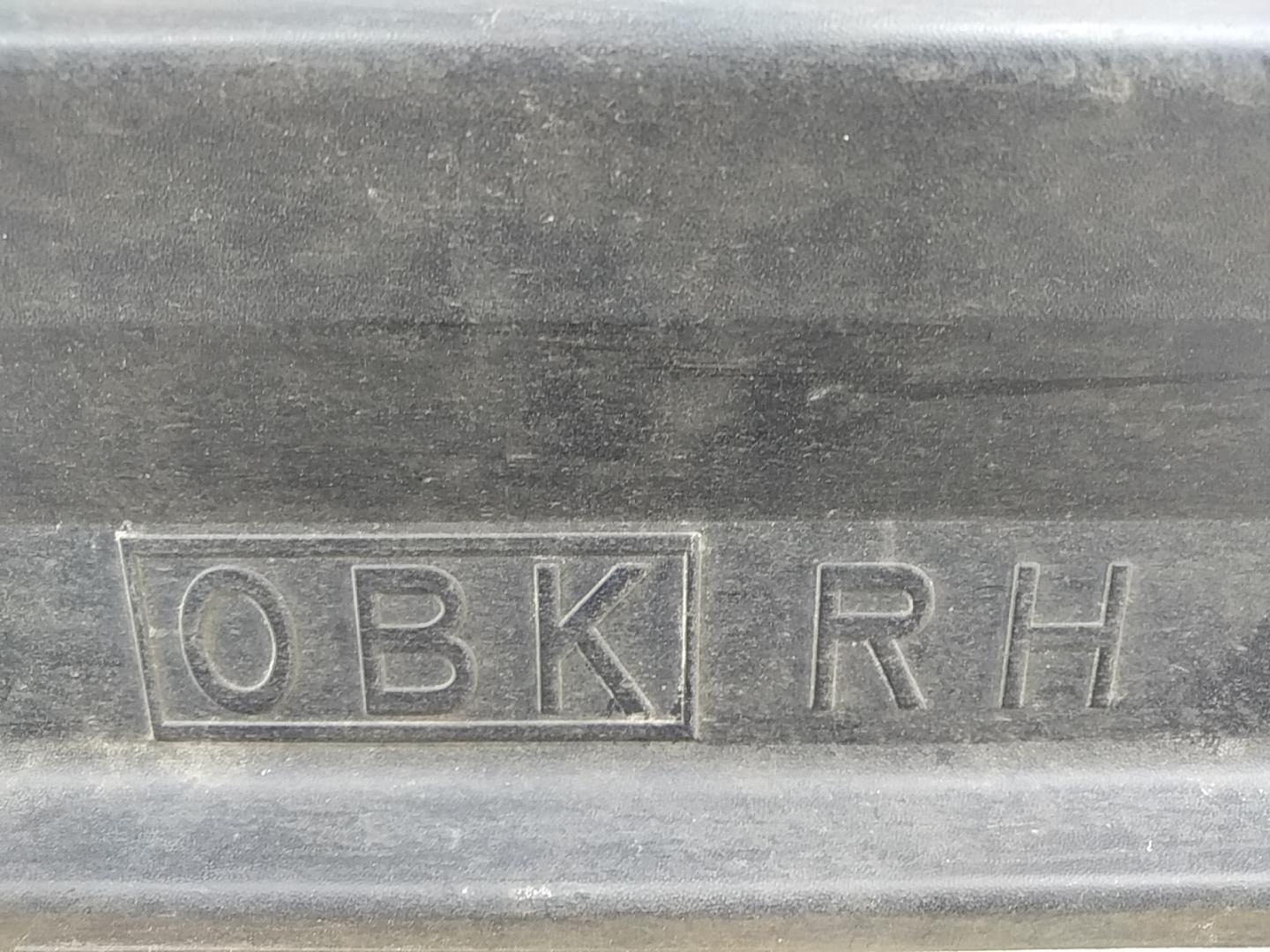 Накладка на порог (наружная)