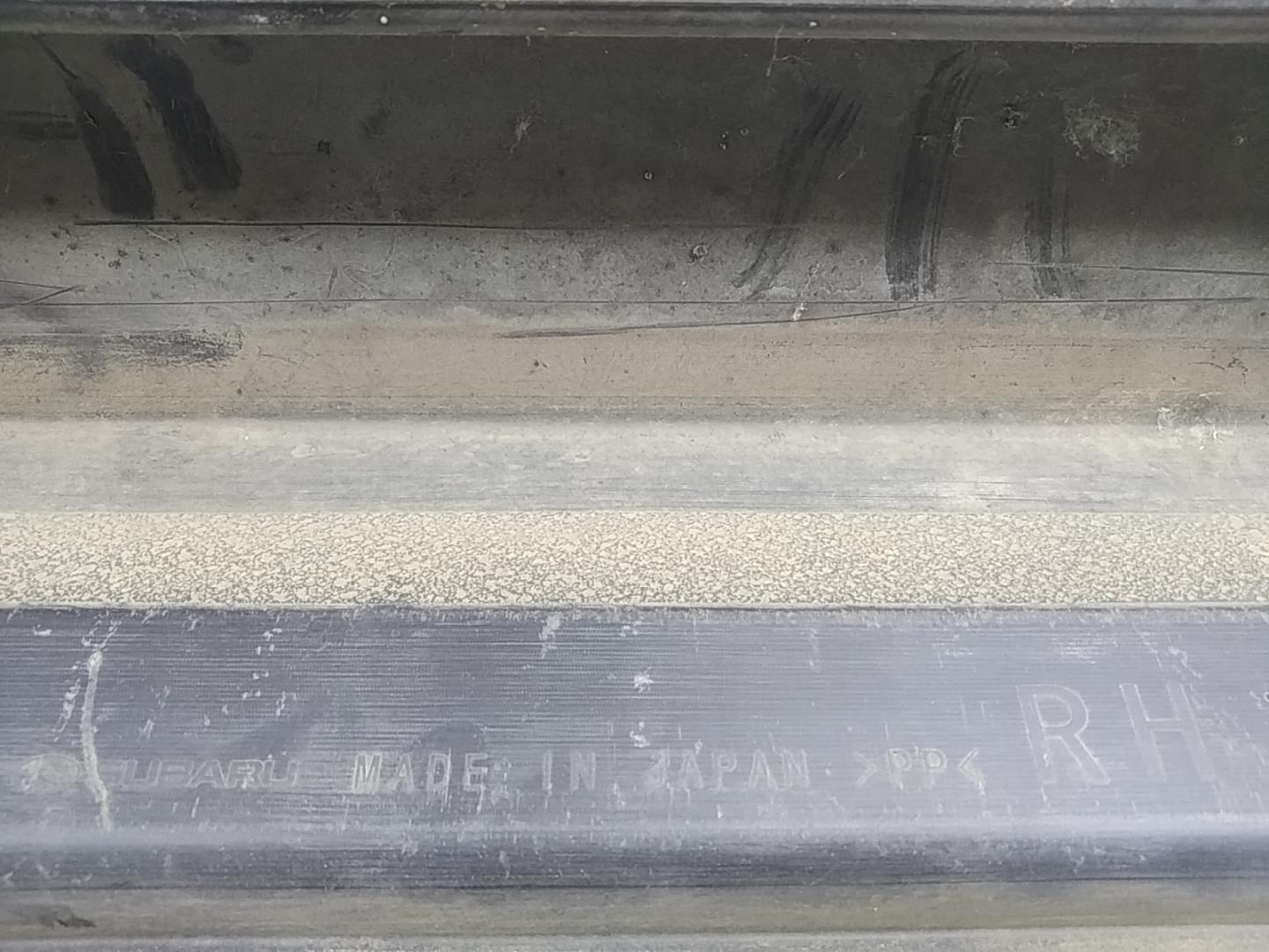 Накладка на порог (наружная)