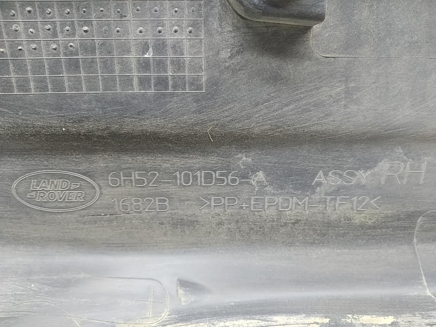 Накладка на порог (наружная)