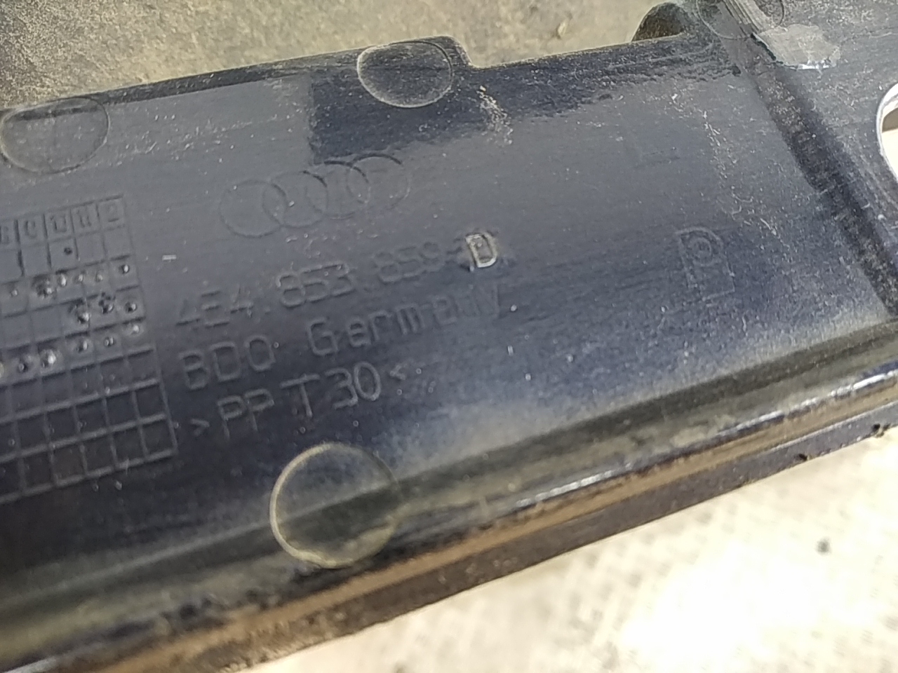 Накладка на порог (наружная)