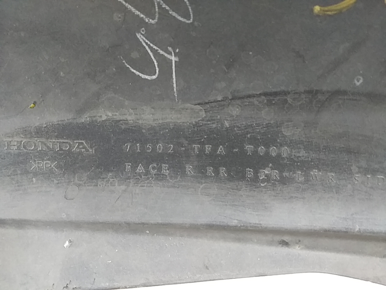 Накладка заднего бампера правая