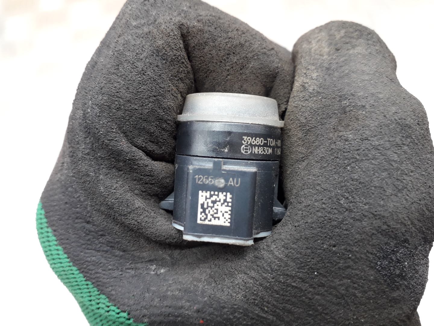 Датчик парковки