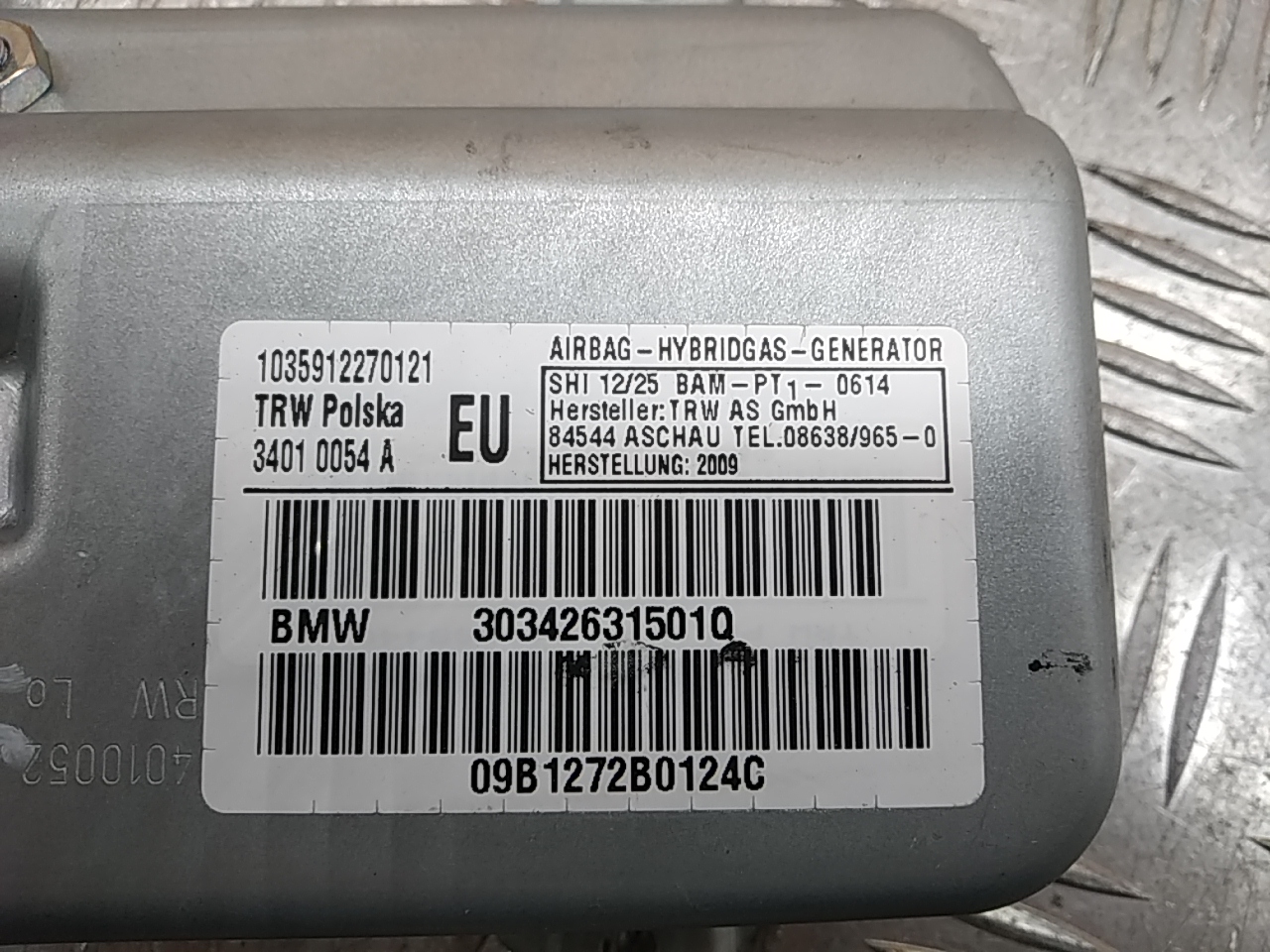 Подушка безопасности в дверь