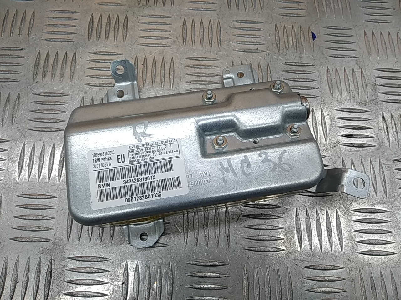 Подушка безопасности в дверь