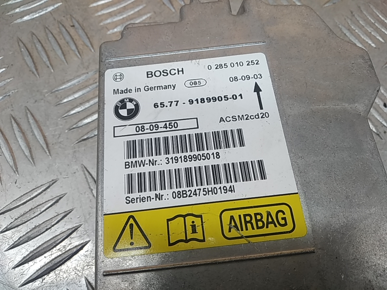 Блок управления подушек безопасности (AIR BAG)